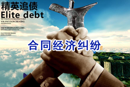 何种情形下可对欠款不还行为报警处理？