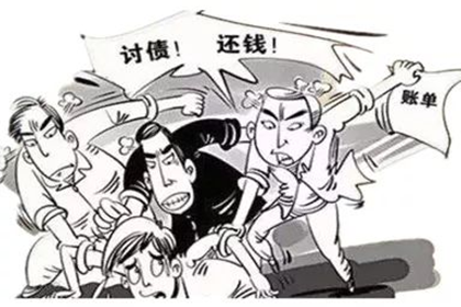 一千元网贷逾期可能面临的法律风险